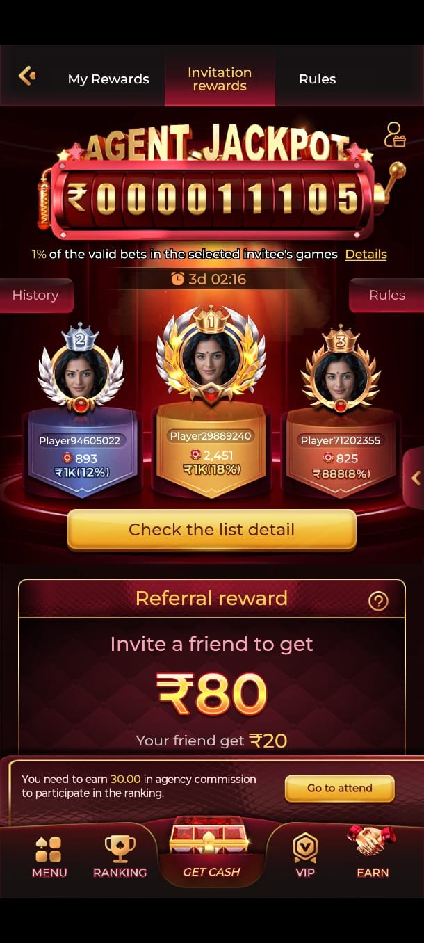 rokda7 app