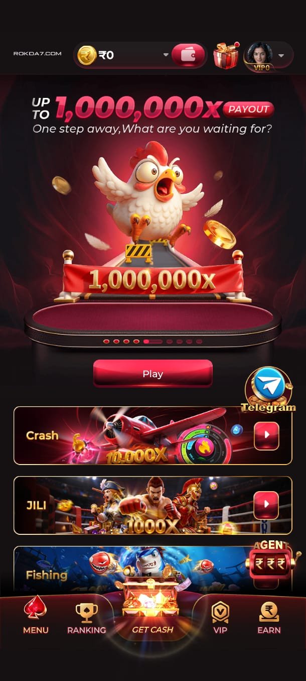 rokda7 game